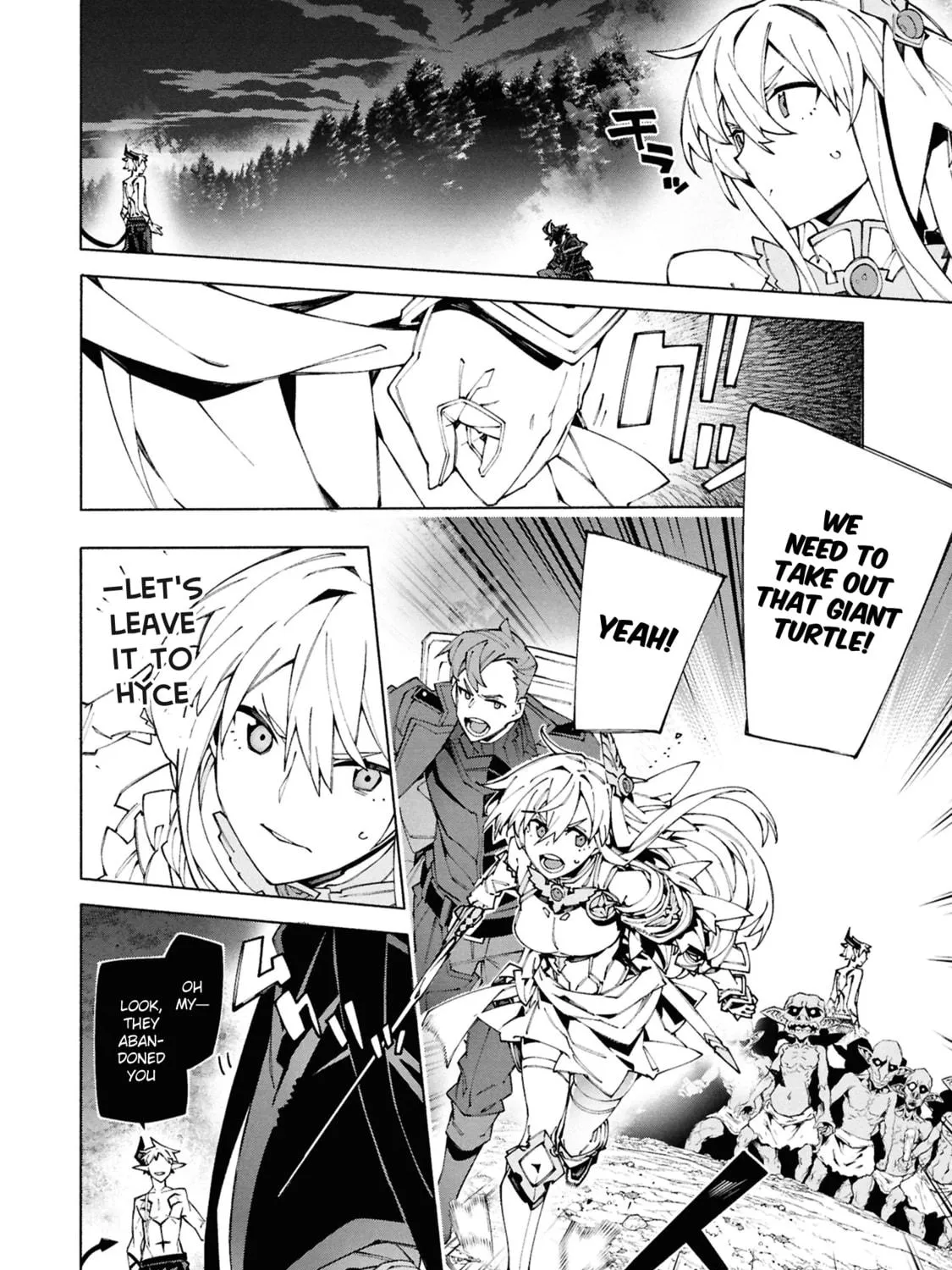 S-Kyuu Boukensha ga Ayumu Michi: Tsuihou Sareta Shounen wa Shin no Nouryoku 