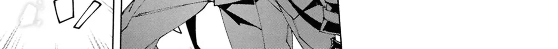 S-Kyuu Boukensha ga Ayumu Michi: Tsuihou Sareta Shounen wa Shin no Nouryoku 