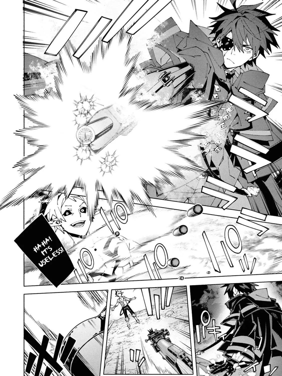 S-Kyuu Boukensha ga Ayumu Michi: Tsuihou Sareta Shounen wa Shin no Nouryoku 