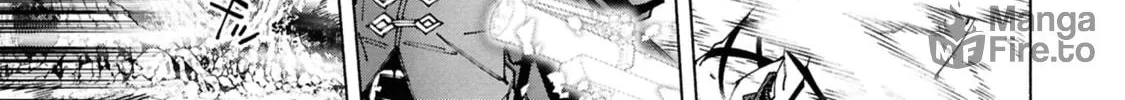 S-Kyuu Boukensha ga Ayumu Michi: Tsuihou Sareta Shounen wa Shin no Nouryoku 