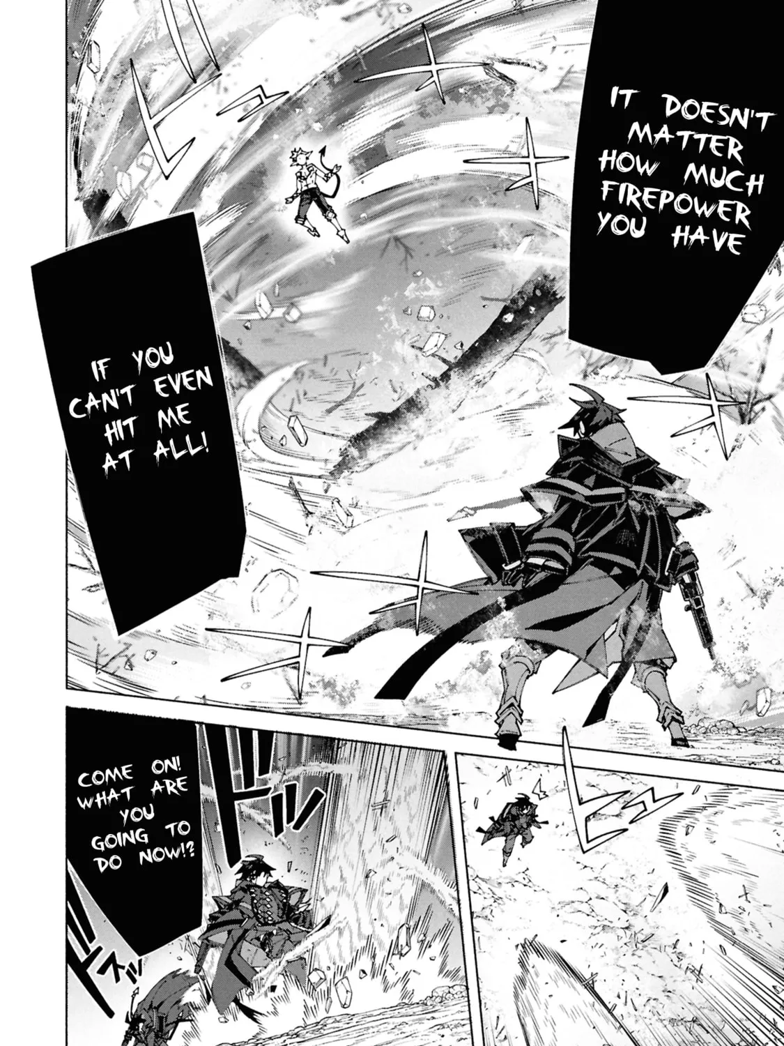 S-Kyuu Boukensha ga Ayumu Michi: Tsuihou Sareta Shounen wa Shin no Nouryoku 