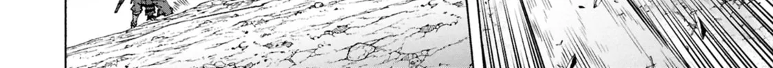 S-Kyuu Boukensha ga Ayumu Michi: Tsuihou Sareta Shounen wa Shin no Nouryoku 