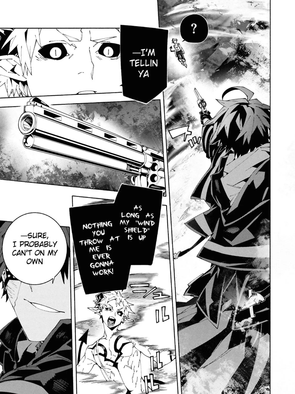 S-Kyuu Boukensha ga Ayumu Michi: Tsuihou Sareta Shounen wa Shin no Nouryoku 