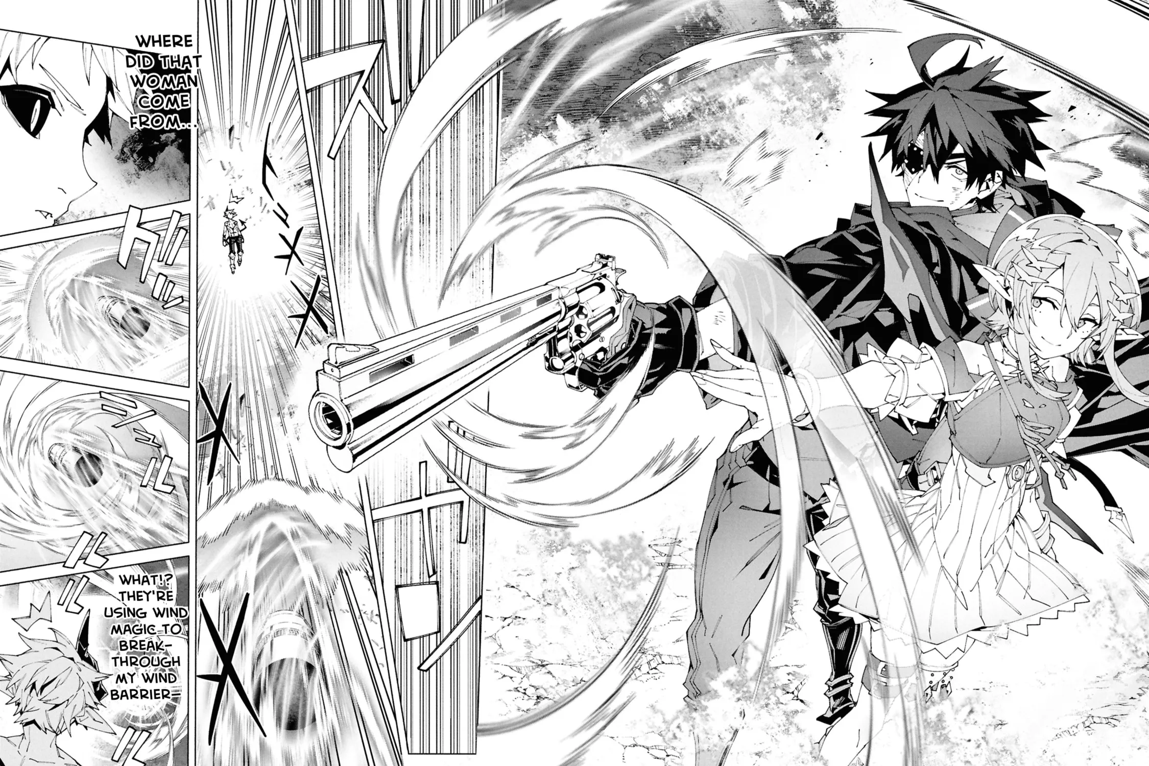 S-Kyuu Boukensha ga Ayumu Michi: Tsuihou Sareta Shounen wa Shin no Nouryoku 