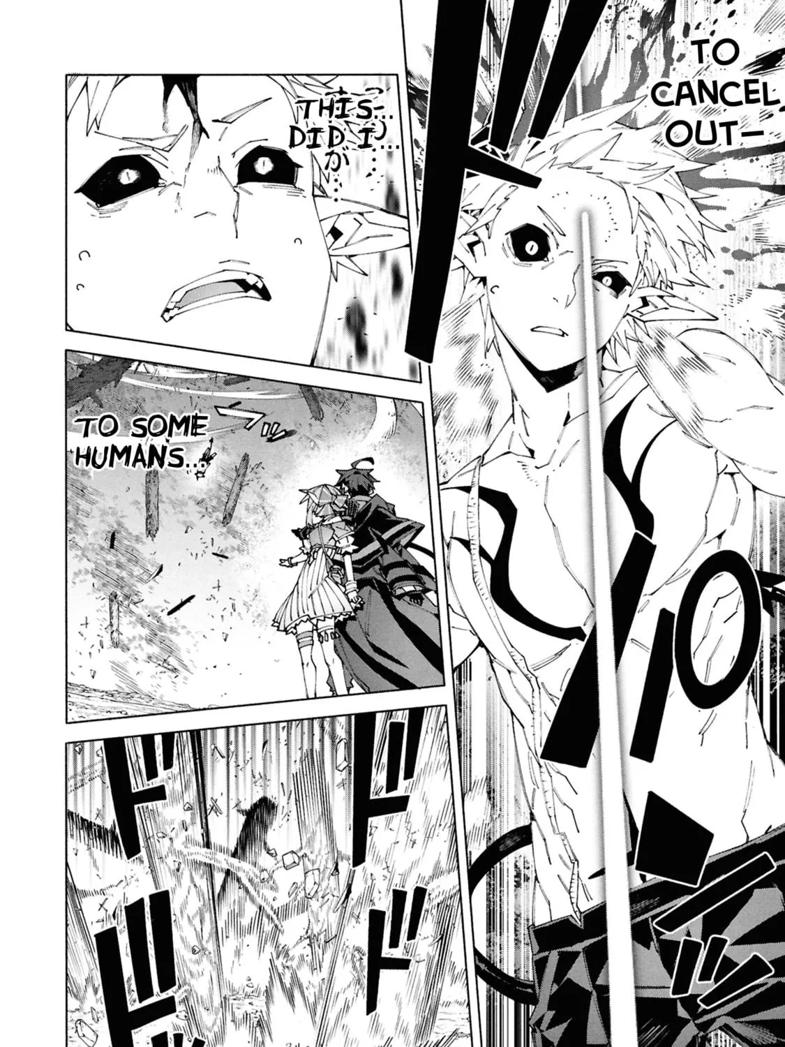 S-Kyuu Boukensha ga Ayumu Michi: Tsuihou Sareta Shounen wa Shin no Nouryoku 