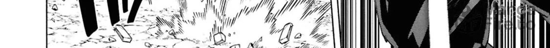 S-Kyuu Boukensha ga Ayumu Michi: Tsuihou Sareta Shounen wa Shin no Nouryoku 