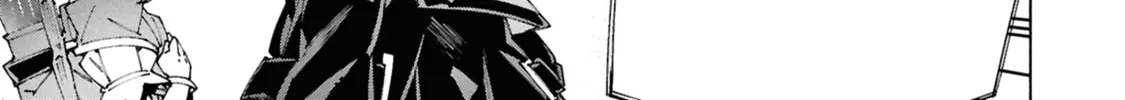 S-Kyuu Boukensha ga Ayumu Michi: Tsuihou Sareta Shounen wa Shin no Nouryoku 