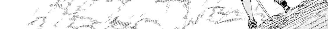 S-Kyuu Boukensha ga Ayumu Michi: Tsuihou Sareta Shounen wa Shin no Nouryoku 
