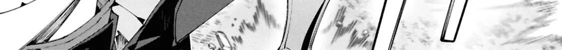 S-Kyuu Boukensha ga Ayumu Michi: Tsuihou Sareta Shounen wa Shin no Nouryoku 