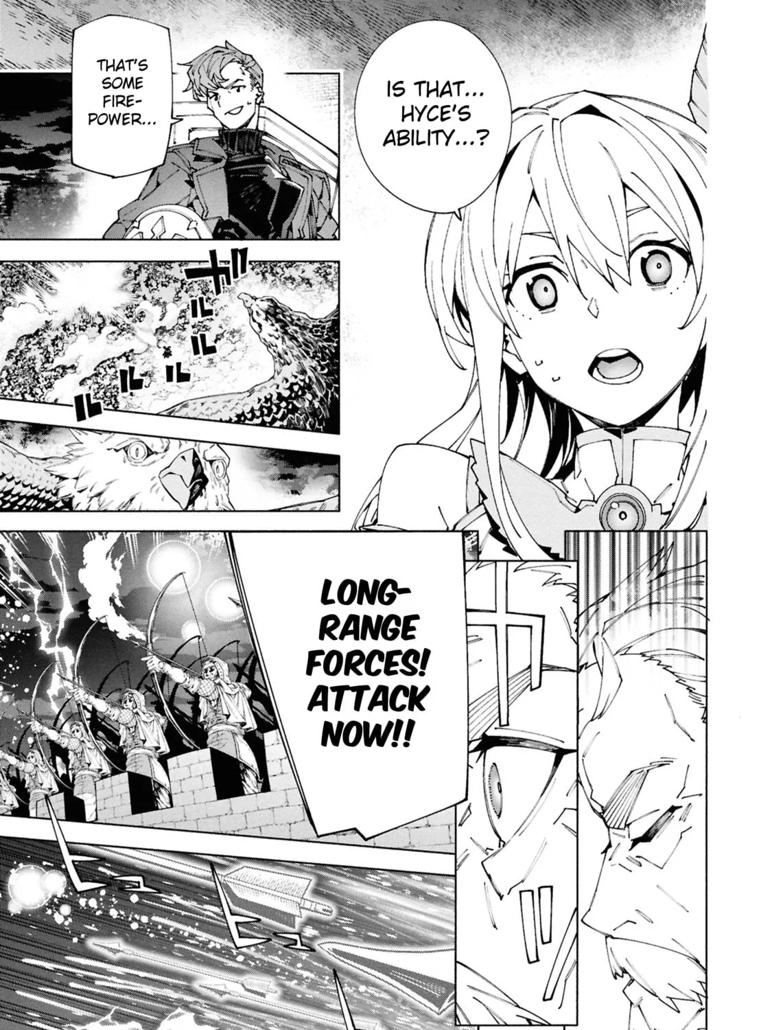 S-Kyuu Boukensha ga Ayumu Michi: Tsuihou Sareta Shounen wa Shin no Nouryoku 