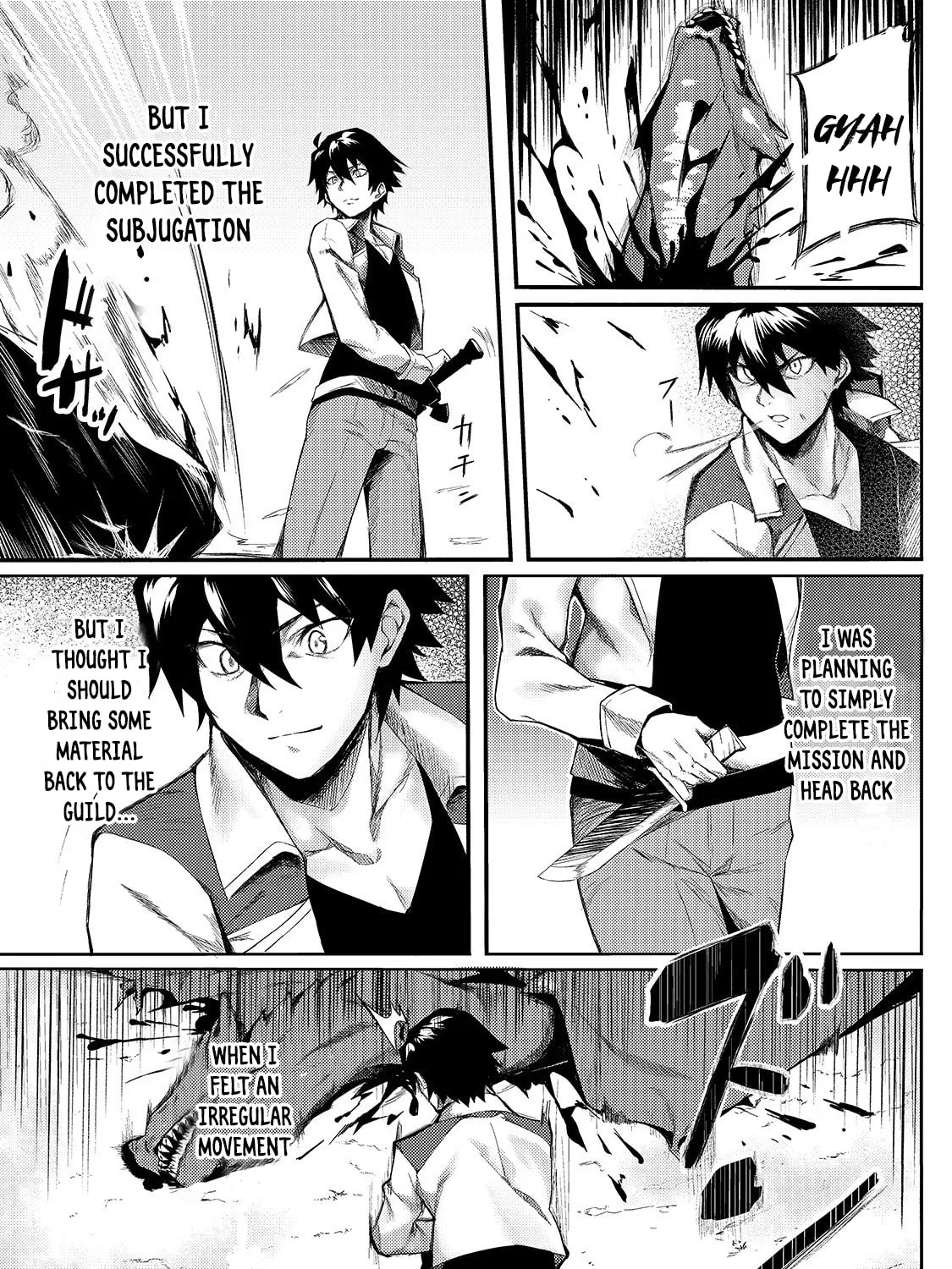 S Rank Boukensha de aru Ore no Musume-tachi wa Juudo no Father Con deshita Chapter 1 page 11 - 