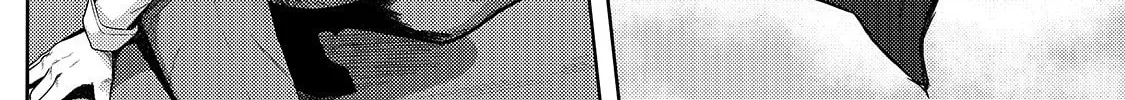 S Rank Boukensha de aru Ore no Musume-tachi wa Juudo no Father Con deshita Chapter 1 page 14 - 