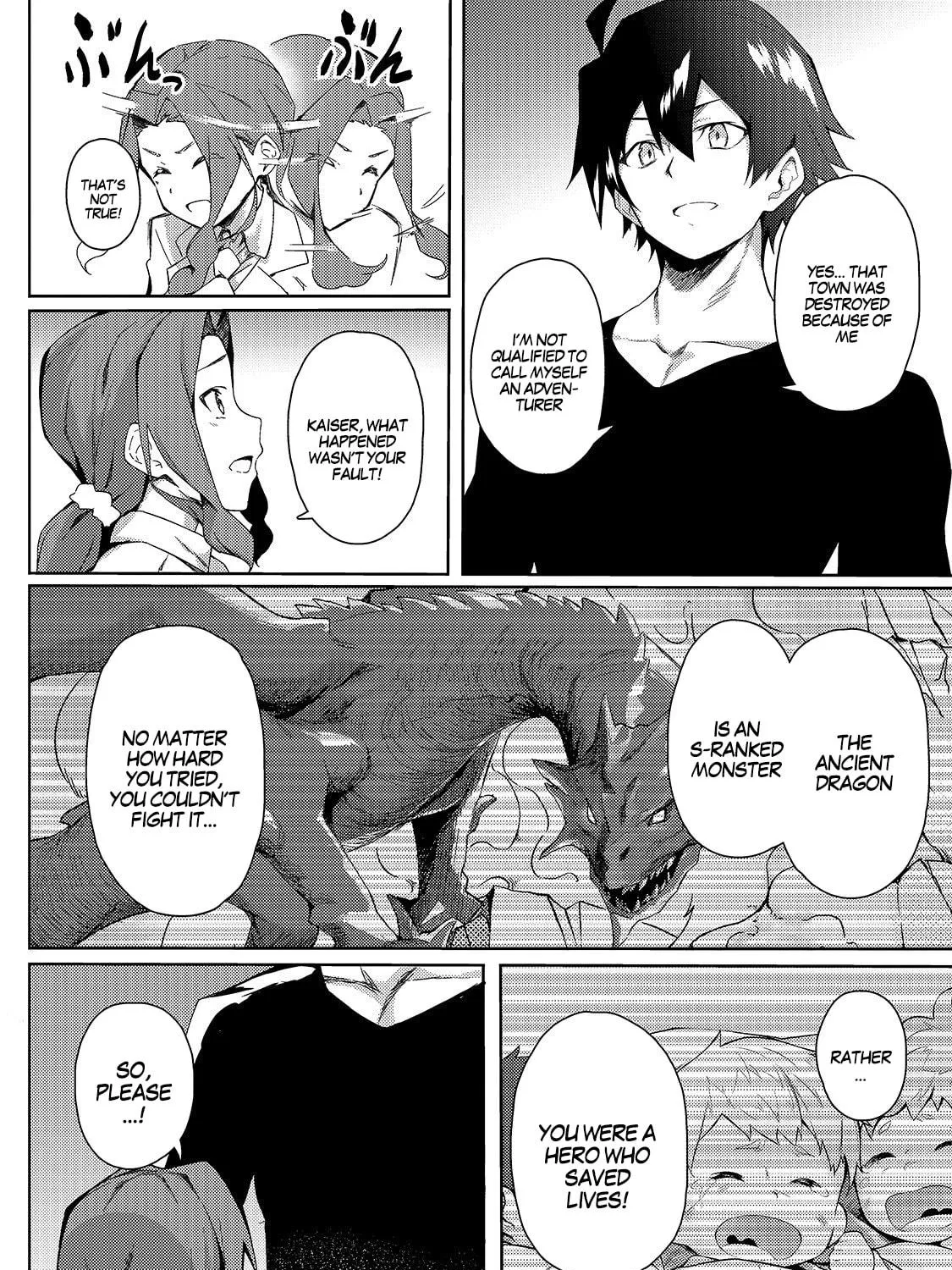 S Rank Boukensha de aru Ore no Musume-tachi wa Juudo no Father Con deshita Chapter 1 page 45 - 