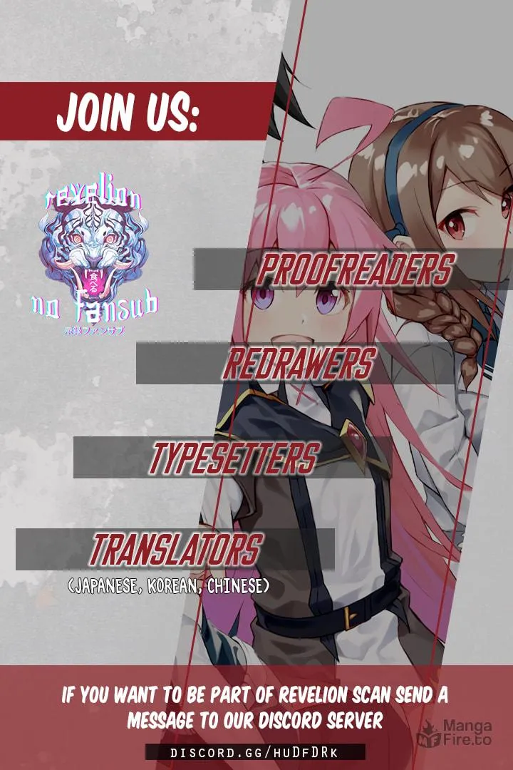 S Rank Boukensha de aru Ore no Musume-tachi wa Juudo no Father Con deshita Chapter 1 page 51 - 
