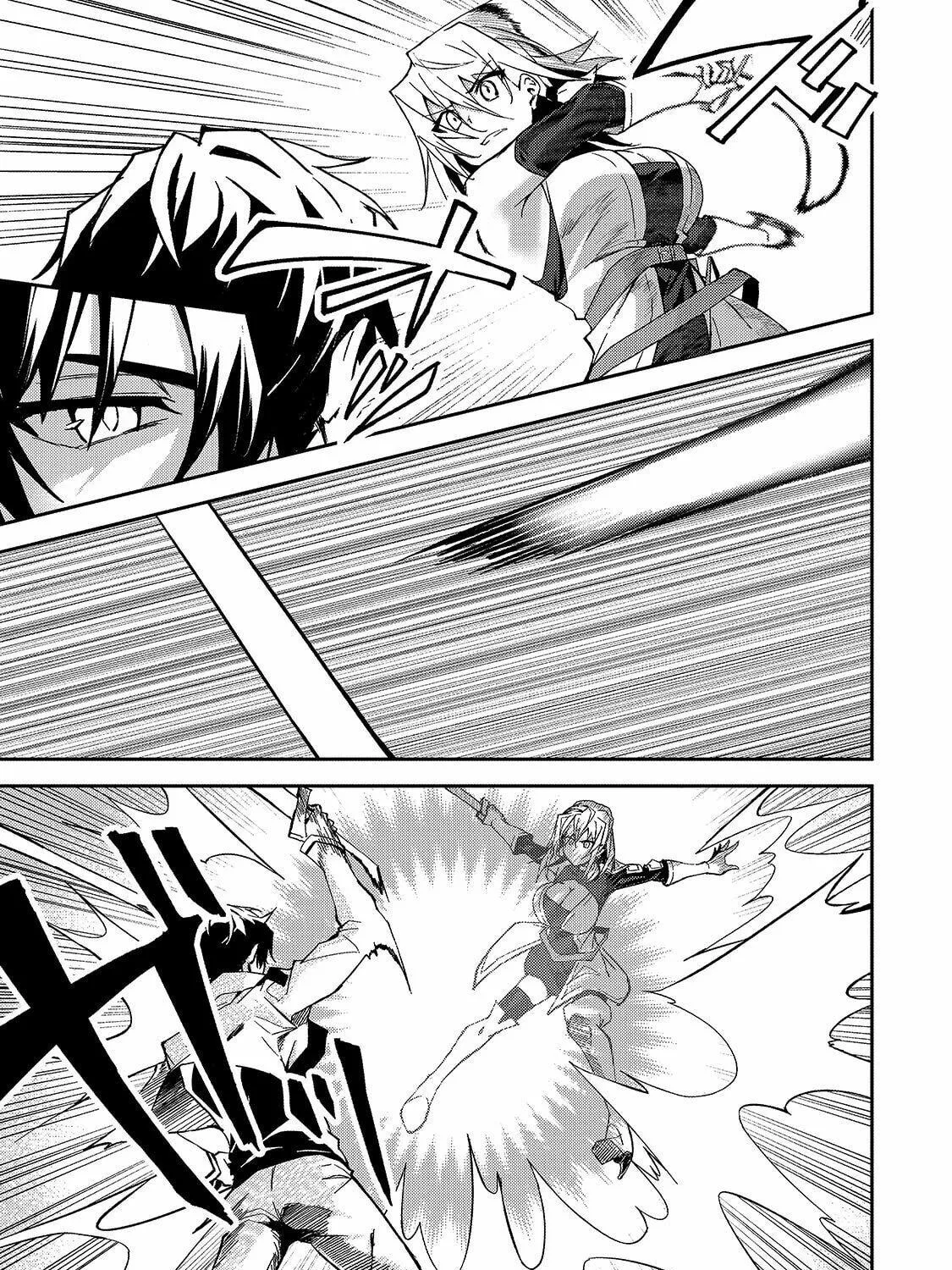 S Rank Boukensha de aru Ore no Musume-tachi wa Juudo no Father Con deshita Chapter 10 page 11 - 