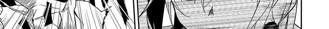 S Rank Boukensha de aru Ore no Musume-tachi wa Juudo no Father Con deshita Chapter 10 page 26 - 
