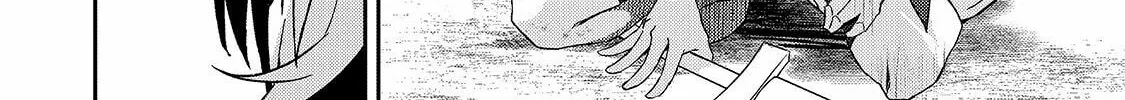S Rank Boukensha de aru Ore no Musume-tachi wa Juudo no Father Con deshita Chapter 10 page 32 - 