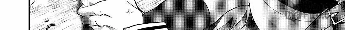 S Rank Boukensha de aru Ore no Musume-tachi wa Juudo no Father Con deshita Chapter 10 page 50 - 