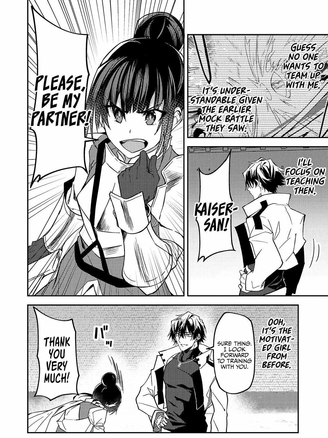 S Rank Boukensha de aru Ore no Musume-tachi wa Juudo no Father Con deshita Chapter 11 page 23 - 