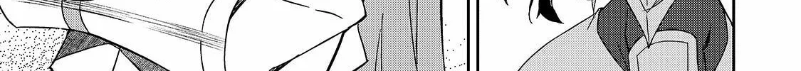 S Rank Boukensha de aru Ore no Musume-tachi wa Juudo no Father Con deshita Chapter 11 page 44 - 