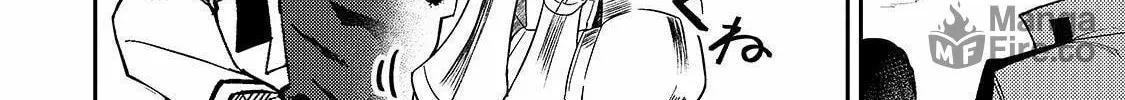 S Rank Boukensha de aru Ore no Musume-tachi wa Juudo no Father Con deshita Chapter 11 page 50 - 