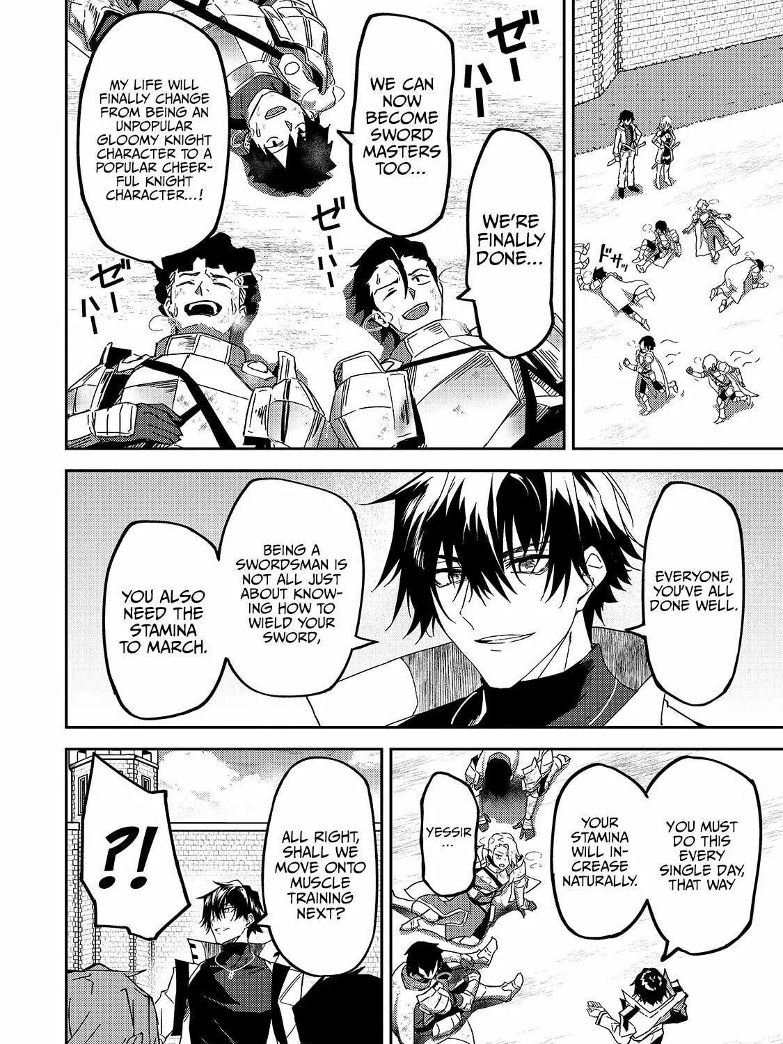 S Rank Boukensha de aru Ore no Musume-tachi wa Juudo no Father Con deshita Chapter 11 page 7 - 