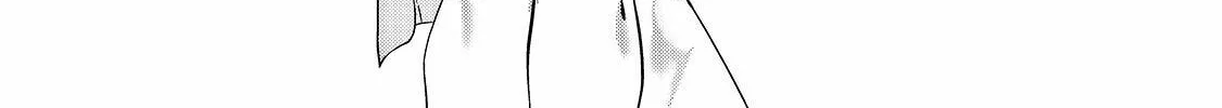 S Rank Boukensha de aru Ore no Musume-tachi wa Juudo no Father Con deshita Chapter 11 page 64 - 