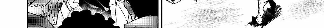 S Rank Boukensha de aru Ore no Musume-tachi wa Juudo no Father Con deshita Chapter 11 page 8 - 