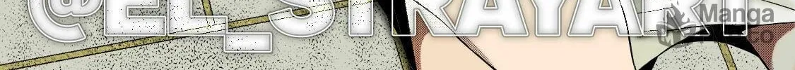 S Rank Boukensha de aru Ore no Musume-tachi wa Juudo no Father Con deshita Chapter 11 page 72 - 