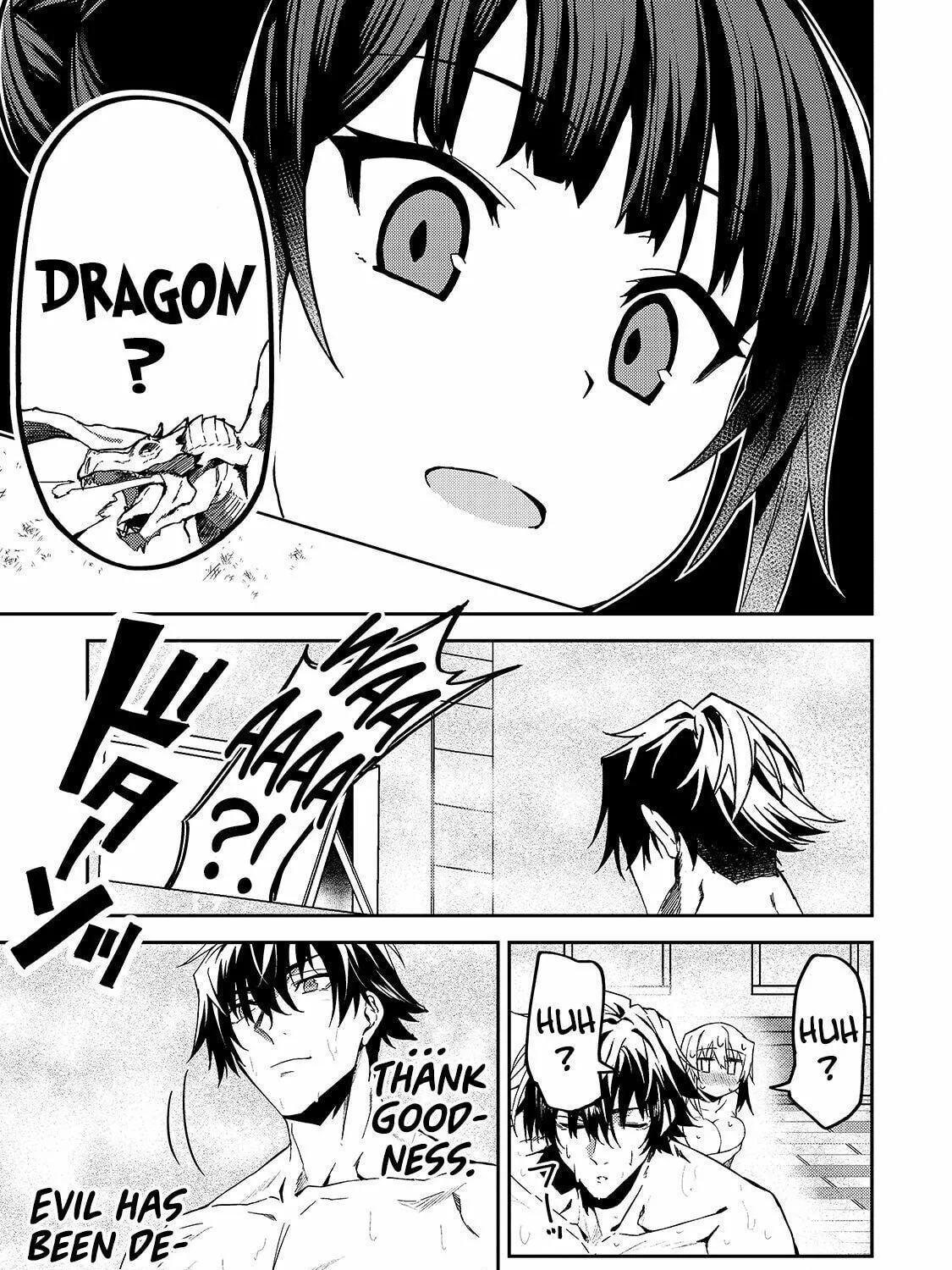 S Rank Boukensha de aru Ore no Musume-tachi wa Juudo no Father Con deshita Chapter 11 page 77 - 