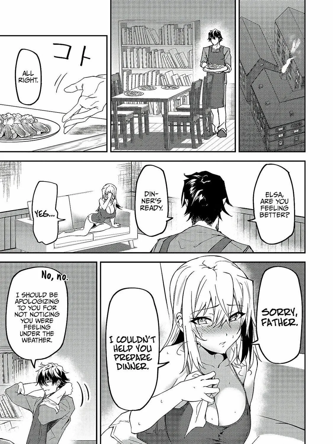 S Rank Boukensha de aru Ore no Musume-tachi wa Juudo no Father Con deshita Chapter 12 page 11 - 
