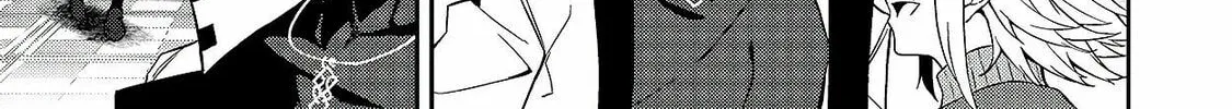 S Rank Boukensha de aru Ore no Musume-tachi wa Juudo no Father Con deshita Chapter 12 page 28 - 