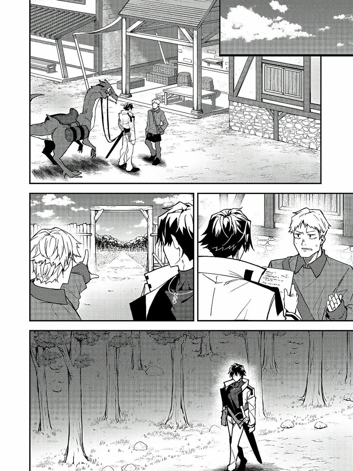 S Rank Boukensha de aru Ore no Musume-tachi wa Juudo no Father Con deshita Chapter 12 page 37 - 