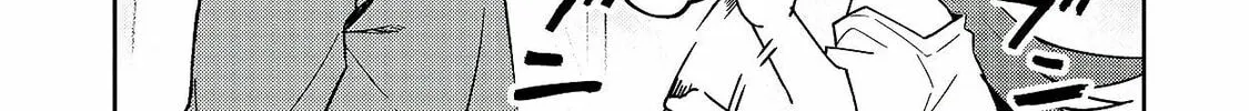 S Rank Boukensha de aru Ore no Musume-tachi wa Juudo no Father Con deshita Chapter 12 page 8 - 