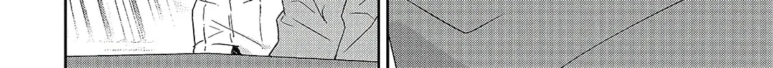 S Rank Boukensha de aru Ore no Musume-tachi wa Juudo no Father Con deshita Chapter 13 page 14 - 