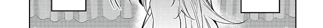 S Rank Boukensha de aru Ore no Musume-tachi wa Juudo no Father Con deshita Chapter 13 page 4 - 