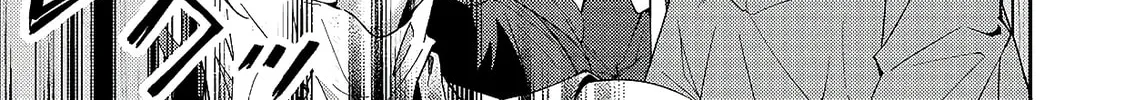 S Rank Boukensha de aru Ore no Musume-tachi wa Juudo no Father Con deshita Chapter 13 page 32 - 