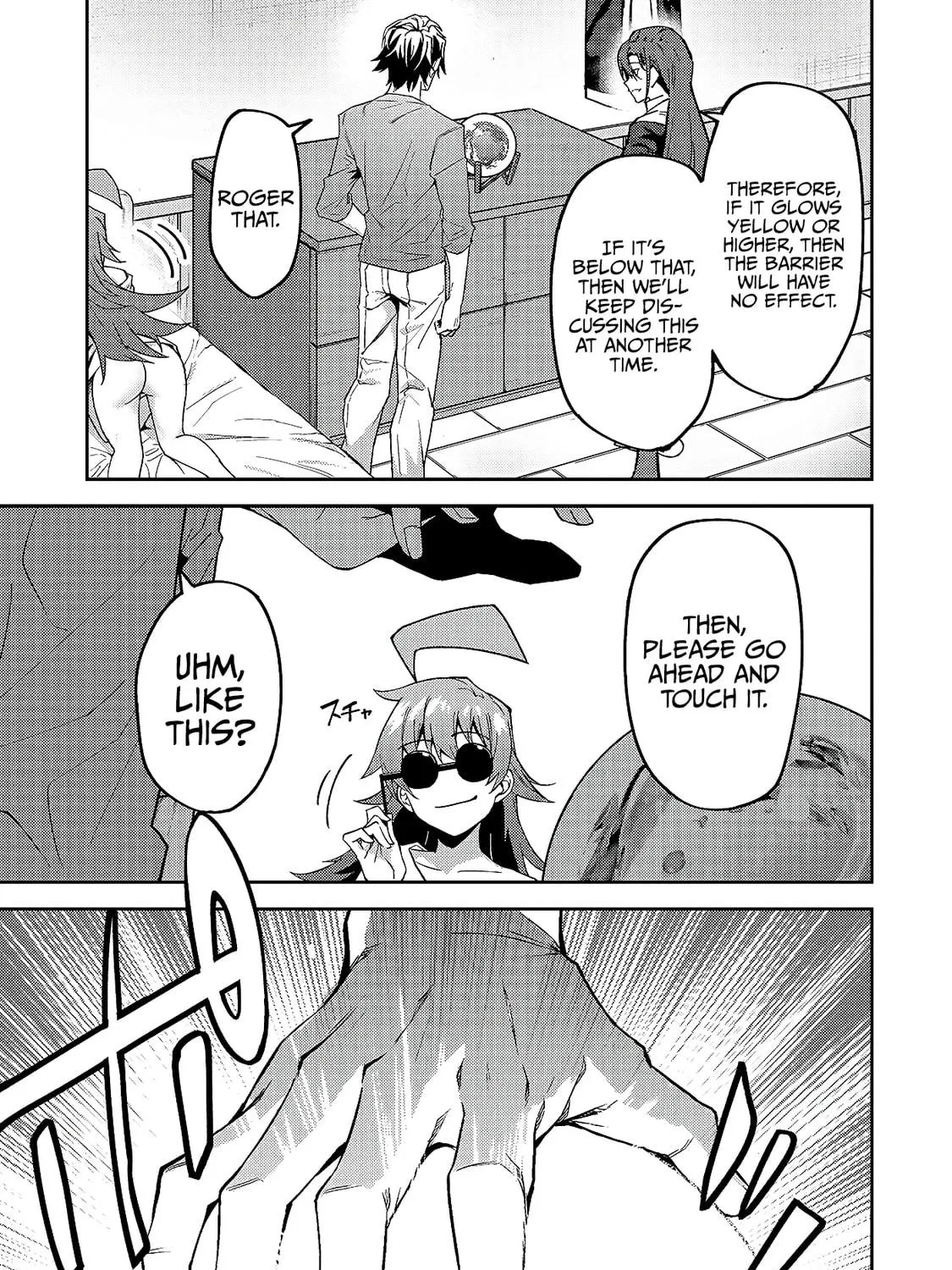 S Rank Boukensha de aru Ore no Musume-tachi wa Juudo no Father Con deshita Chapter 13 page 47 - 