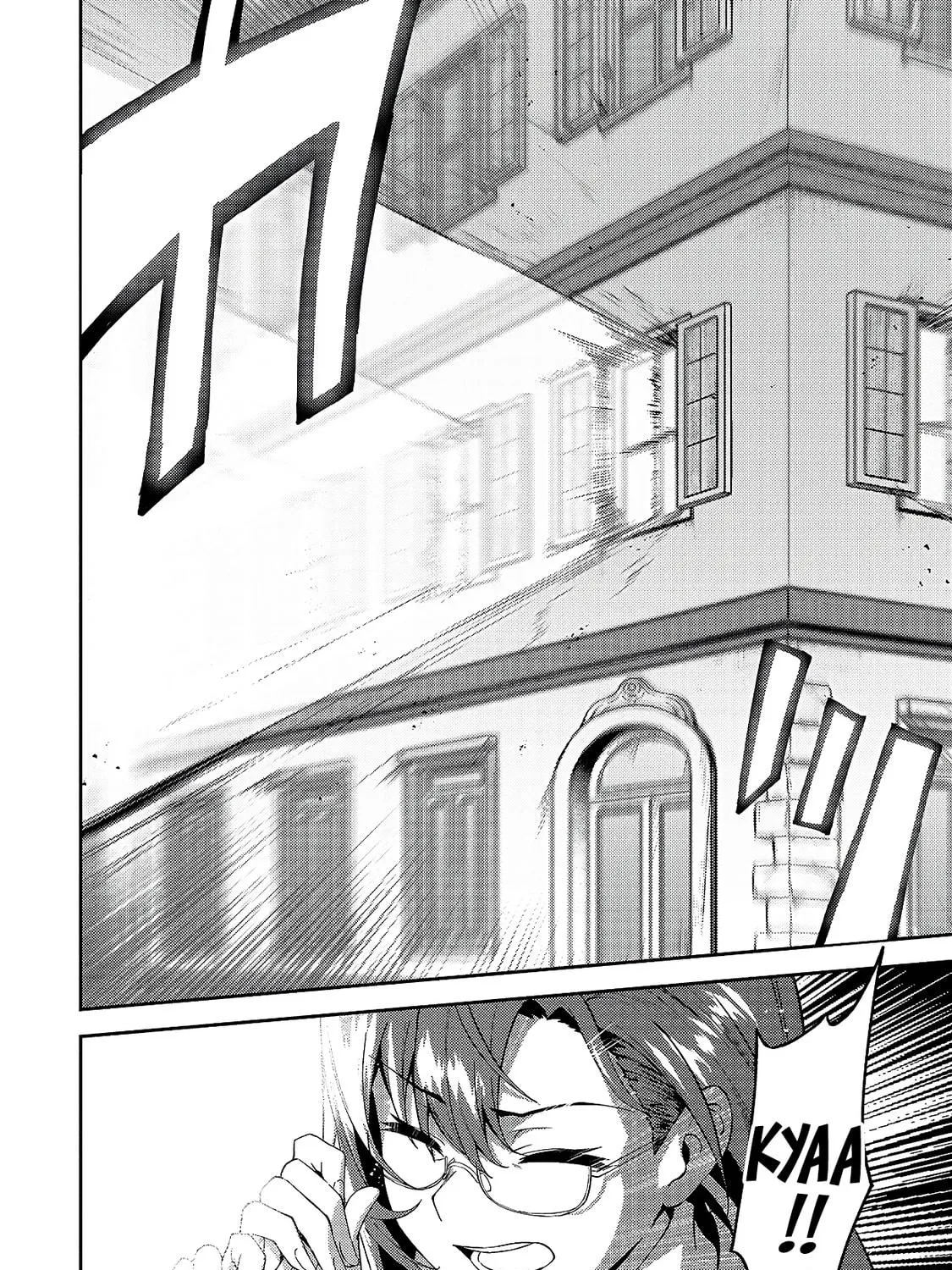 S Rank Boukensha de aru Ore no Musume-tachi wa Juudo no Father Con deshita Chapter 13 page 49 - 