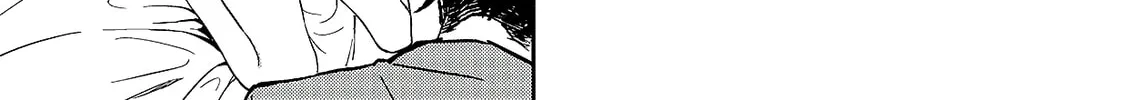 S Rank Boukensha de aru Ore no Musume-tachi wa Juudo no Father Con deshita Chapter 13 page 52 - 