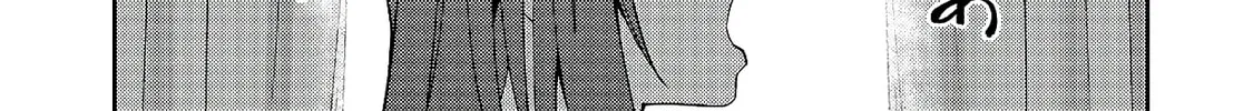 S Rank Boukensha de aru Ore no Musume-tachi wa Juudo no Father Con deshita Chapter 13 page 8 - 