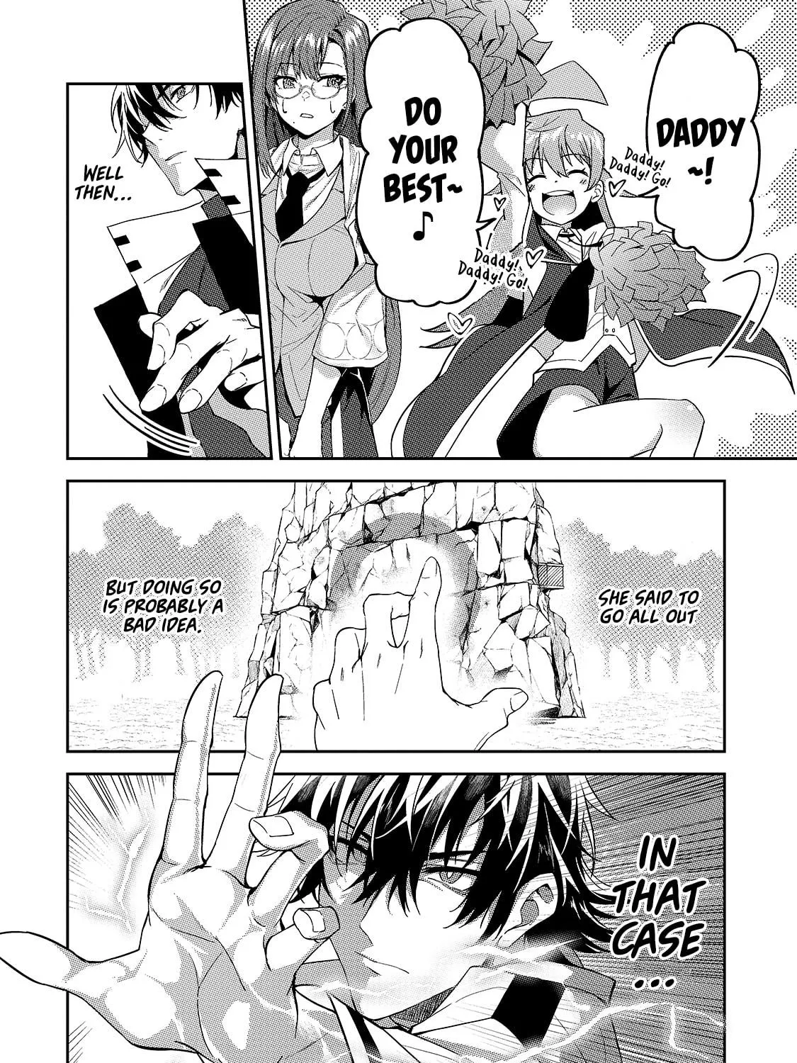 S Rank Boukensha de aru Ore no Musume-tachi wa Juudo no Father Con deshita Chapter 14 page 23 - 