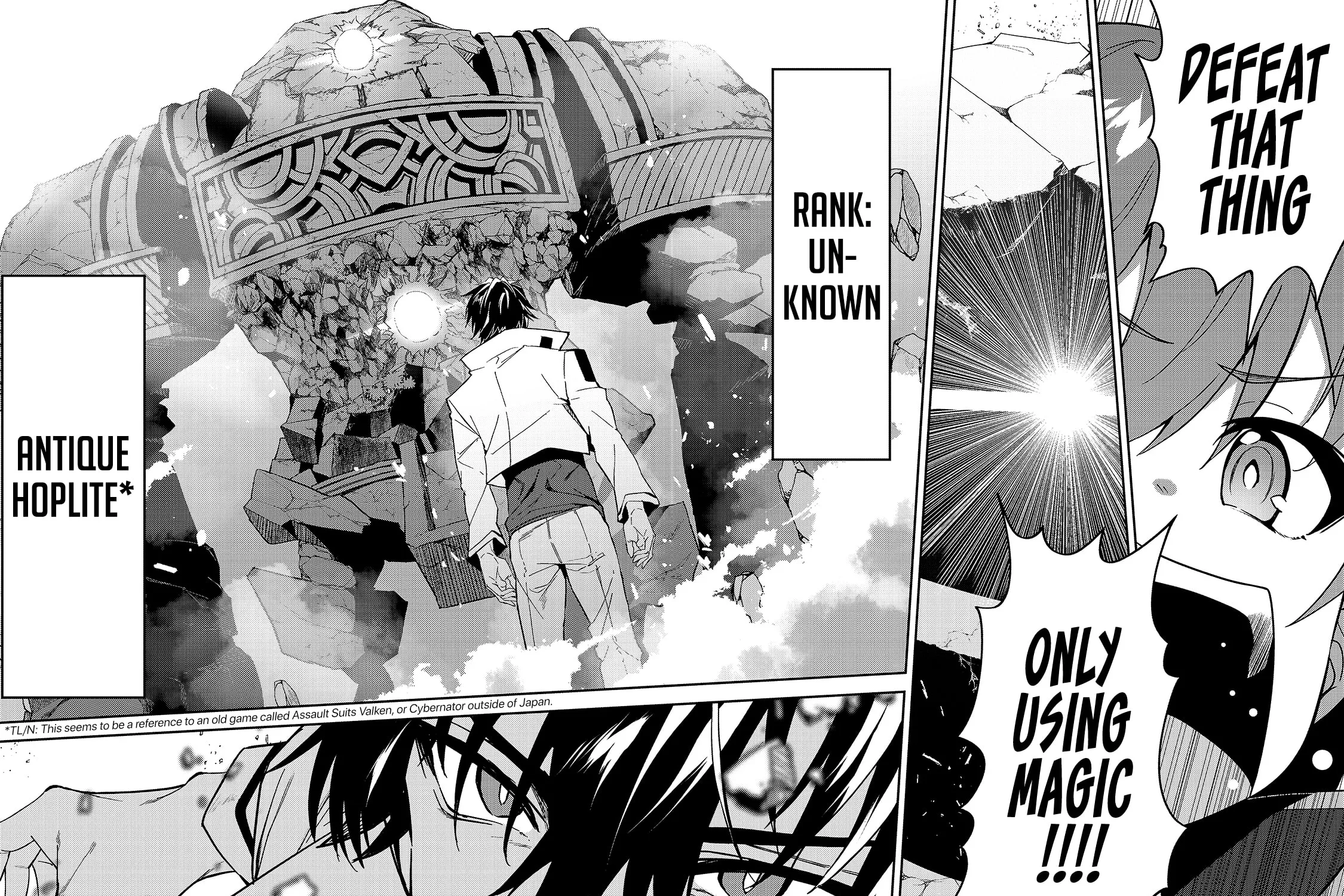S Rank Boukensha de aru Ore no Musume-tachi wa Juudo no Father Con deshita Chapter 14 page 31 - 