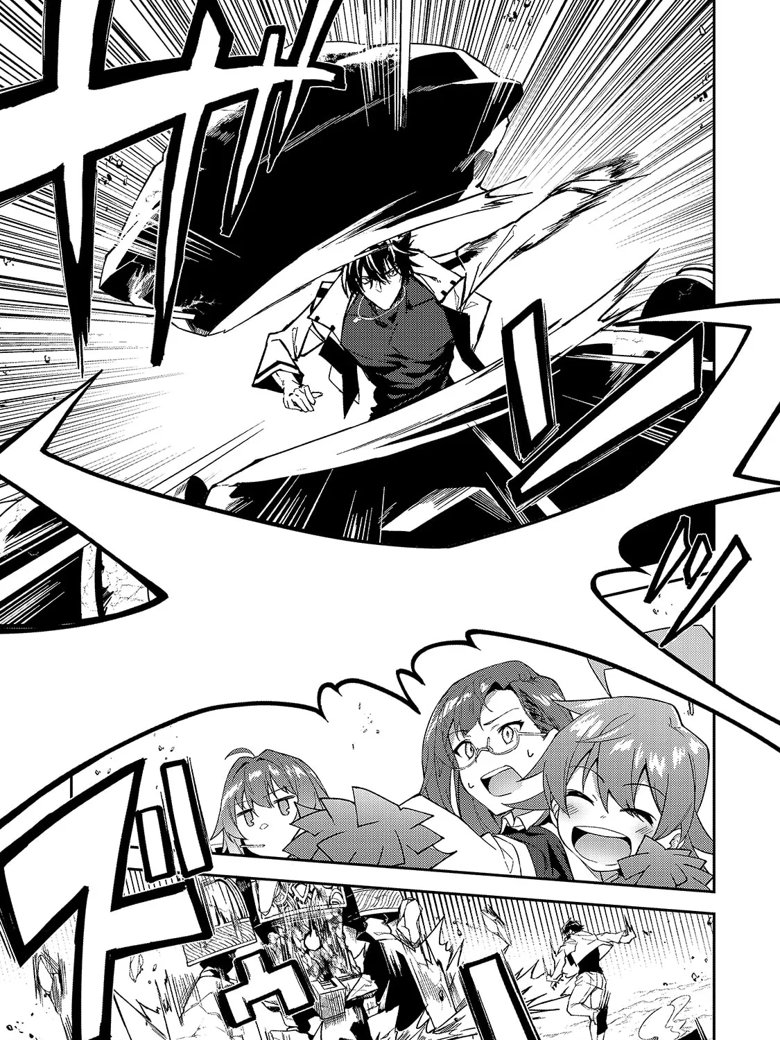 S Rank Boukensha de aru Ore no Musume-tachi wa Juudo no Father Con deshita Chapter 14 page 37 - 