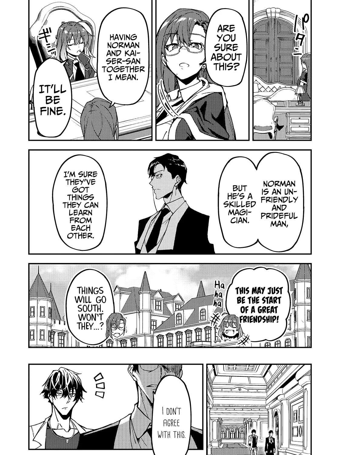S Rank Boukensha de aru Ore no Musume-tachi wa Juudo no Father Con deshita Chapter 15 page 13 - 