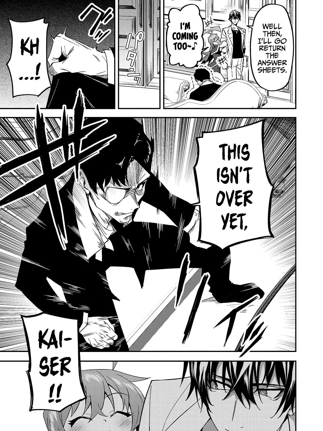 S Rank Boukensha de aru Ore no Musume-tachi wa Juudo no Father Con deshita Chapter 15 page 47 - 