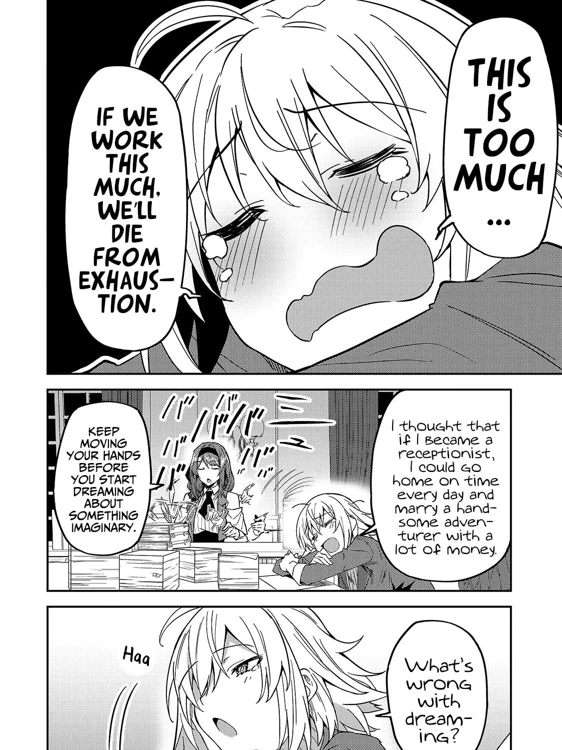 S Rank Boukensha de aru Ore no Musume-tachi wa Juudo no Father Con deshita Chapter 16 page 29 - 