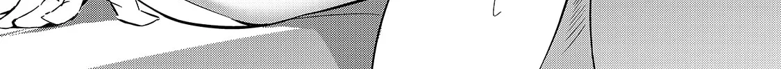 S Rank Boukensha de aru Ore no Musume-tachi wa Juudo no Father Con deshita Chapter 16 page 4 - 