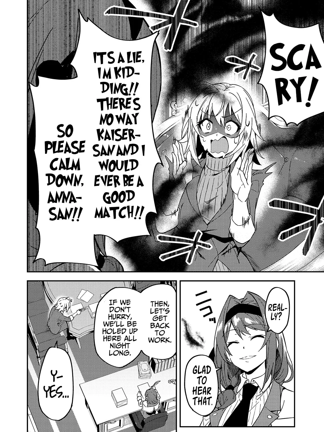 S Rank Boukensha de aru Ore no Musume-tachi wa Juudo no Father Con deshita Chapter 16 page 33 - 
