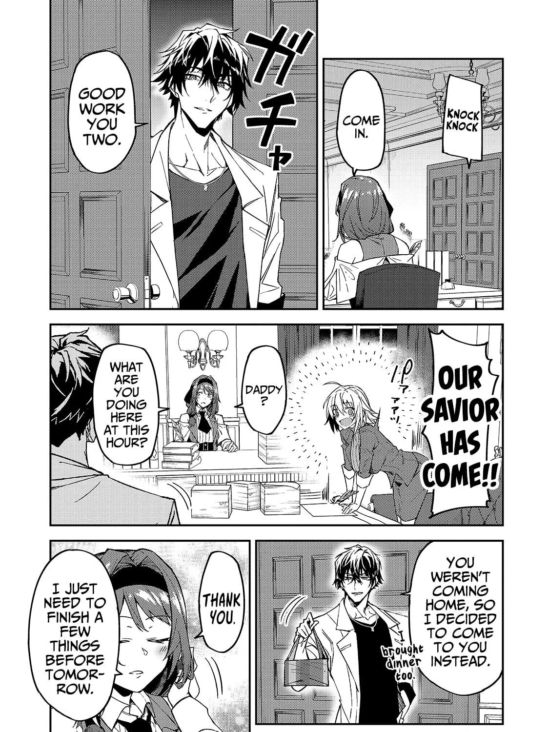 S Rank Boukensha de aru Ore no Musume-tachi wa Juudo no Father Con deshita Chapter 16 page 35 - 